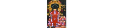 குச்சனூர்